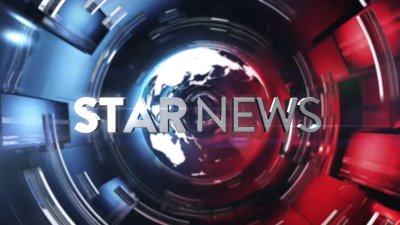 Star News, Bethlehem